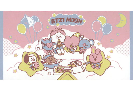 BT21 一番くじ　湯上がりバスタオル