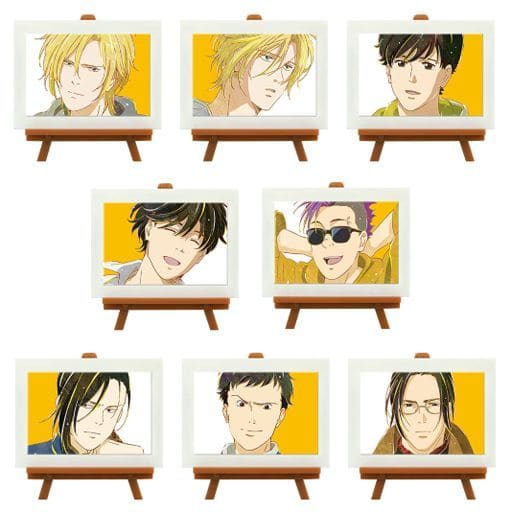 駿河屋 - 【買取】全8種セット 「BANANA FISH トレーディング Ani-Art