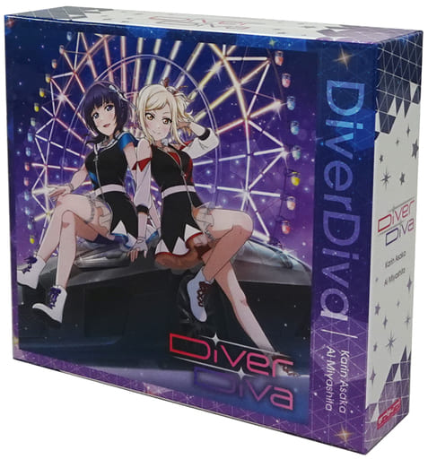 駿河屋 -<中古>DiverDiva リミテッド オリジナル収納BOX 「CD ラブ