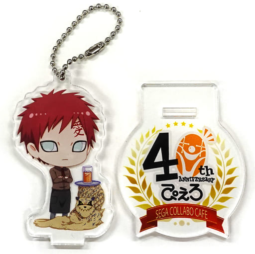 我愛羅 「セガコラボカフェ ぴえろ40周年記念 NARUTO-ナルト- 疾風伝 スタンド付きデフォルメアクリルチャーム」 我愛羅 「セガコラボカフェ ぴえろ40周年記念 NARUTO-ナルト- 疾風伝 スタンド付きデフォルメアクリルチャーム」