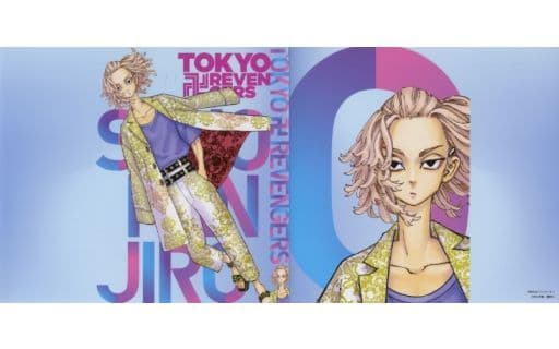 駿河屋 -<中古>佐野万次郎 ブックカバー 「東京リベンジャーズ」 連載