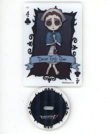 駿河屋 -<中古>医師 「Identity V 第五人格 Dark×POP トレーディング