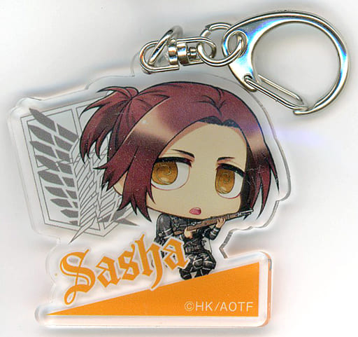 駿河屋 - 【買取】サシャ・ブラウス 「進撃の巨人 アクリル