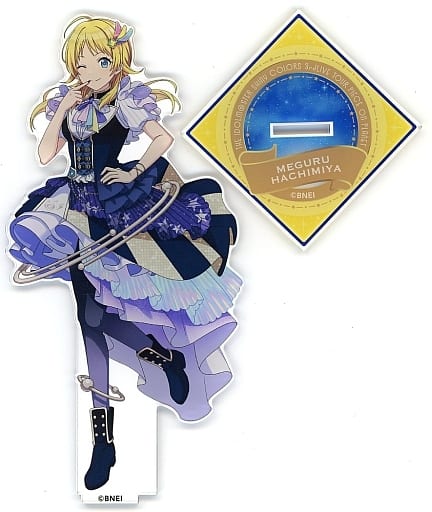 駿河屋 - 【買取】八宮めぐる 公式アクリルスタンド 「THE IDOLM@STER