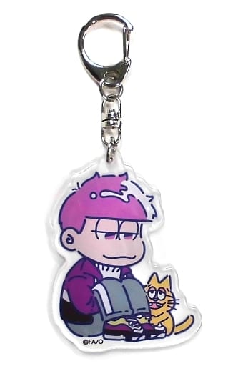 駿河屋 -<中古>一松(レトロポップ) アクリルキーホルダー 「おそ松さん 駿河屋 -<中古>一松(レトロポップ) アクリルキーホルダー 「おそ松さん