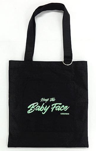 駿河屋 -<中古>植田圭輔 オリジナル・トートバッグ 「超うえフェス2019