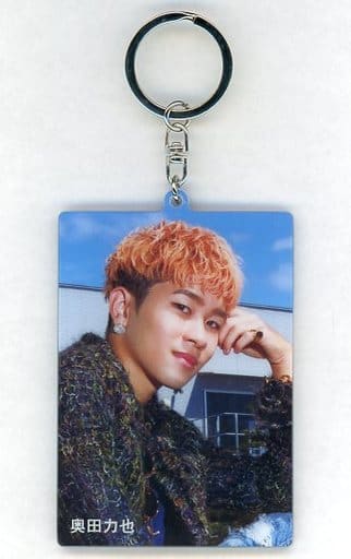 駿河屋 - 【買取】奥田力也(BALLISTIK BOYZ) アクリルキーホルダー