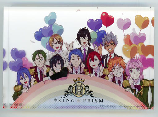 ライトニングボルト KING OF PRISM Dream Goes On アルバム Blu-ray