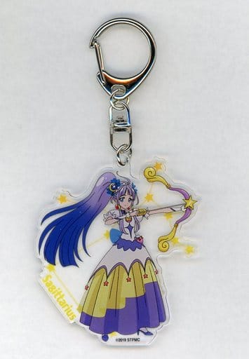 キュアセレーネ(いて座) 星座ドレスアクリルキーホルダー 「映画 スター☆トゥインクルプリキュア 星のうたに想いをこめて」 プリティストア限定