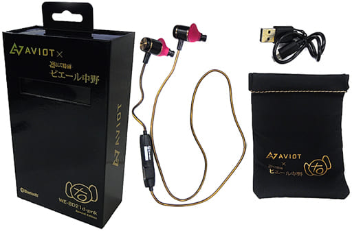 AVIOT Limited Edition トゥルーワイヤレスイヤホン-