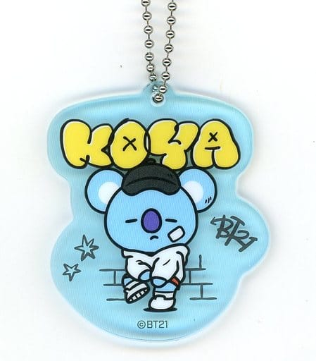 KOYA(アールエム) オリジナルアクリルキーホルダー 「BT21」 ファミリーマート限定