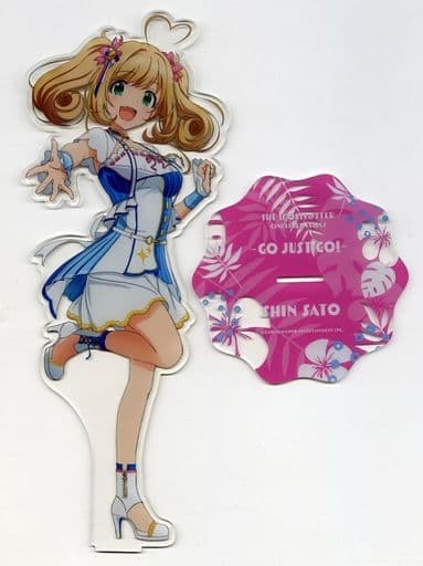 駿河屋 -<中古>佐藤心 Go Just Go! BIGアクリルフィギュア 「アイドル