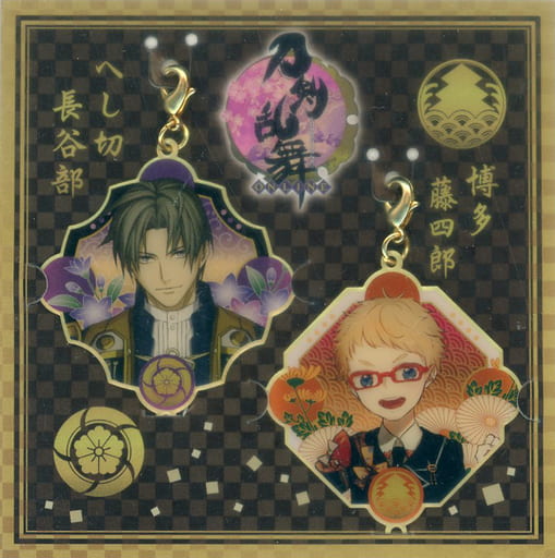 へし切長谷部＆博多藤四郎 マスコットチャーム 「刀剣乱舞-ONLINE-」 台湾限定