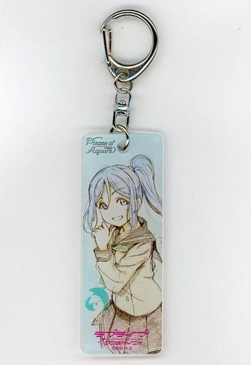 松浦果南 「ラブライブ!サンシャイン!! 5周年展示会 -Pieces of Aqours- 横浜会場 スティックアクリルキーホルダー」