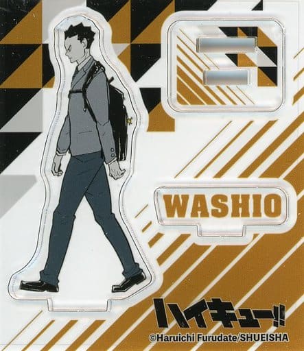 駿河屋 -<中古>鷲尾辰生 「ハイキュー!! アクリルフィギュア