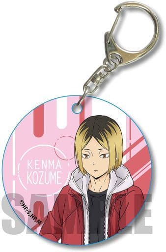 ハイキュー‼︎ やわらかクリアチャーム | www.scoutlier.com