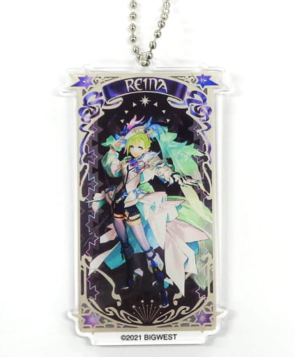 駿河屋 -<中古>レイナ・プラウラー コンセッションアクリルキーホ