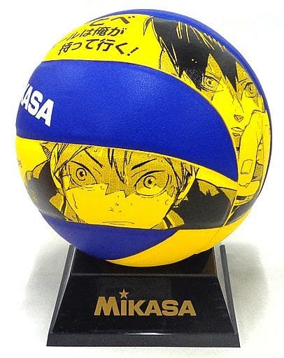 ハイキュー展限定 MIKASA ボール 日向翔陽 影山飛雄 | www.innoveering.net