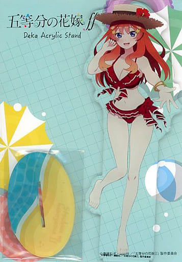 駿河屋 -<中古>中野五月 デカアクリルスタンド 「五等分の花嫁 駿河屋 -<中古>中野五月 デカアクリルスタンド 「五等分の花嫁