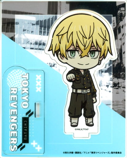 駿河屋 - 【買取】松野千冬 「東京リベンジャーズ×THEキャラCAFE