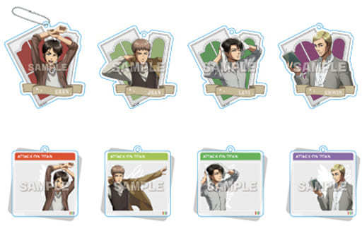 全8種セット 「進撃の巨人 The Final Season トレーディングアクリルキーホルダー」
