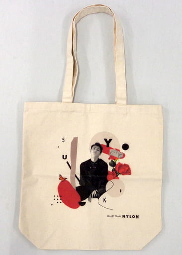 に初値下げ! 超特急 タクヤ トートバッグ NYLON | dizmekaro.com
