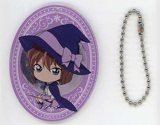 灰原哀 「名探偵コナン にいてんごアクリルキーホルダーコレクション 魔法使いver. トイズワークスコレクション」