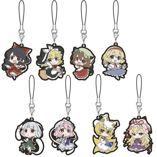 駿河屋 - 【買取】全8種セット 「東方Project ラバーストラップ
