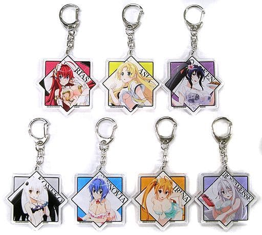 駿河屋 -<中古>全7種セット アクリルキーホルダー 「ゲマくじ ハイ