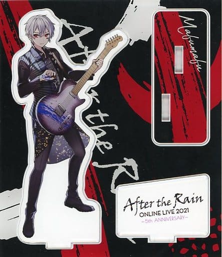 駿河屋 -<中古>まふまふ アクリルスタンド 「After the Rain ONLINE 駿河屋 -<中古>まふまふ アクリルスタンド 「After the Rain ONLINE