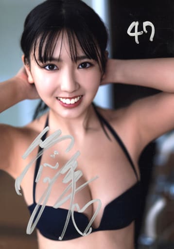 駿河屋 -<中古>沢口愛華 直筆サイン入り写真パネル 2021年7月号B.L.T.