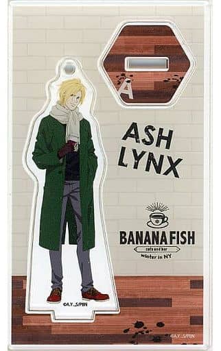 BANANA FISH cafe カフェ アクリルスタンド  アッシュ