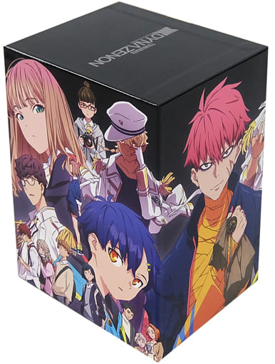 ダイナゼノン全巻収納ボックス | labiela.com