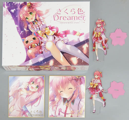 駿河屋 -<中古>さくら色Dreamer 全部セット 「バーチャルYouTuber