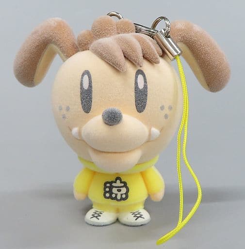 駿河屋 -<中古>片寄涼太 ジェネ犬 フロッキーキーホルダー1