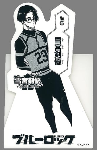 駿河屋 - 【買取】雪宮剣優 ダイカットパネル 「ブルーロック×PRINCESS
