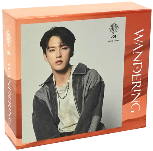 駿河屋 -<中古>河野純喜(JO1) 収納BOX 「CD WANDERING」 forTUNE music 駿河屋 -<中古>河野純喜(JO1) 収納BOX 「CD WANDERING」 forTUNE music