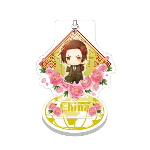 駿河屋 - 【買取】中国 きゃらふろる ゆらゆらアクリルスタンド vol.1