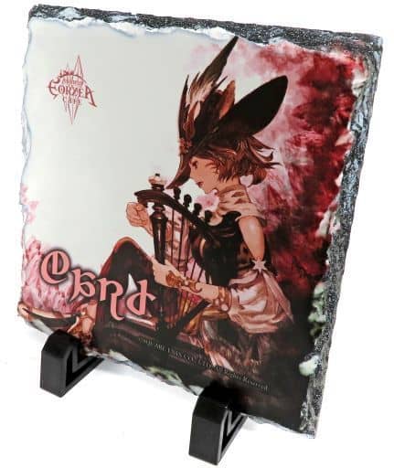 吟遊詩人 ジョブ石版 「ファイナルファンタジー エオルゼアカフェ」 スタンプラリー景品 吟遊詩人 ジョブ石版 「ファイナルファンタジー エオルゼアカフェ」 スタンプラリー景品
