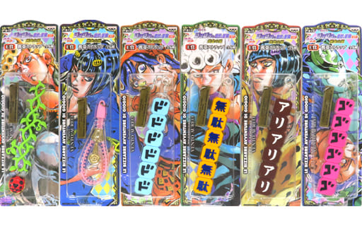 注文割引 2010一番くじ ジョジョの奇妙な冒険第5部 E賞 携帯ストラップ
