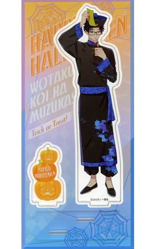 二藤宏嵩 アクリル類- 二藤宏嵩 アクリル類-