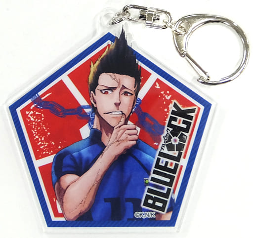 駿河屋 -<中古>馬狼照英 アクリルキーホルダー 「ブルーロック くじ