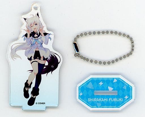 白上フブキ アクリルスタンドキーホルダー フェスティバルver. 「バーチャルYouTuber ホロライブ ヴァイスシュヴァルツ＆Reバース presents ホロライブプロダクションフェスティバル」