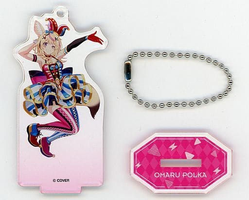 尾丸ポルカ アクリルスタンドキーホルダー フェスティバルver. 「バーチャルYouTuber ホロライブ ヴァイスシュヴァルツ＆Reバース presents ホロライブプロダクションフェスティバル」