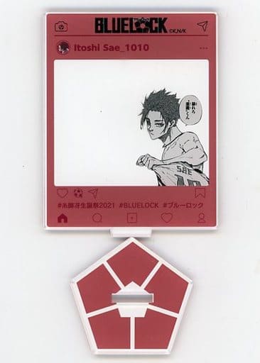 駿河屋 -<中古>糸師冴 バースデーアクリルスタンド 「ブルーロック