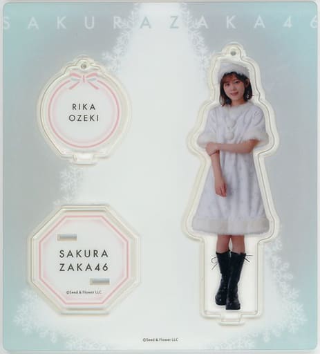 櫻坂46 尾関梨香 アクリルスタンドキーホルダー 新品未開封 - アイドル