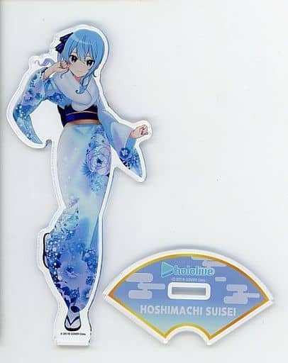 駿河屋 -<中古>星街すいせい アクリルスタンド 晴れ着 「バーチャル 駿河屋 -<中古>星街すいせい アクリルスタンド 晴れ着 「バーチャル