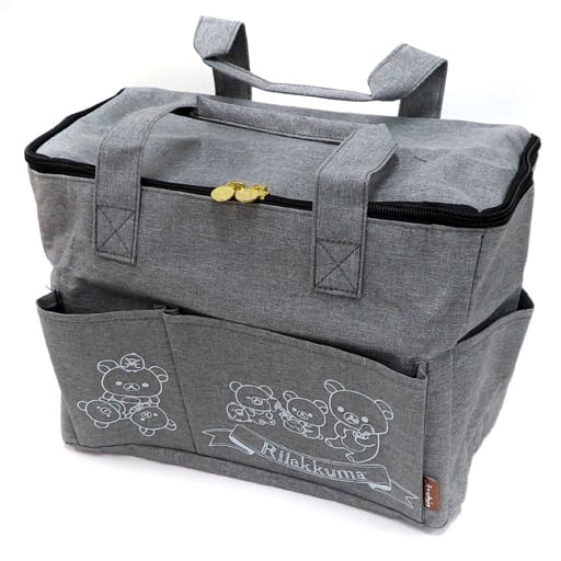 駿河屋 -<中古>集合 BOXバッグ 「リラックマ」 ジョーシン先着購入特典