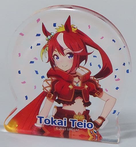 駿河屋 - 【買取】トウカイテイオー 「ウマ娘 プリティーダービー