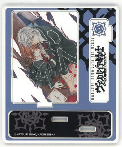 黒主優姫&錐生零 「~デビュー25周年記念~ 樋野まつり原画展 ヴァンパイア騎士 トレーディングアクリルスタンド」 黒主優姫&錐生零 「~デビュー25周年記念~ 樋野まつり原画展 ヴァンパイア騎士 トレーディングアクリルスタンド」